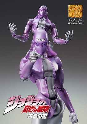 超像可动 JOJO的奇妙冒险 第五部 黄金之风 忧郁蓝调