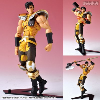 REVOLTECH 北斗神拳レボリューション No.016 修无常