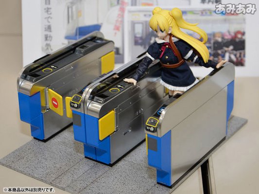 1/12スケール 鉄道小物系列 EK-08 自动改札机日本信号制GX7（青色タイプ）
