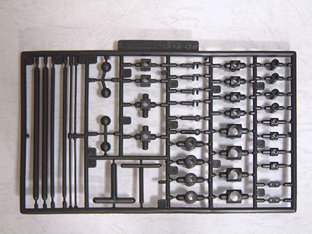 M.S.G モデリングサポートグッズ ポリユニット スタートSET3