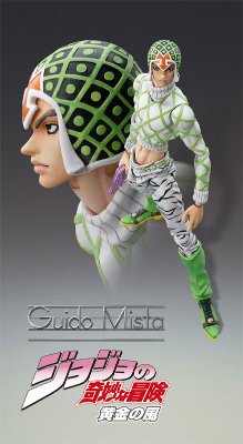 超像可动 JOJO的奇妙冒险 第五部 48. 轨德・密斯塔＆セックス・ピストルズ・セカンド