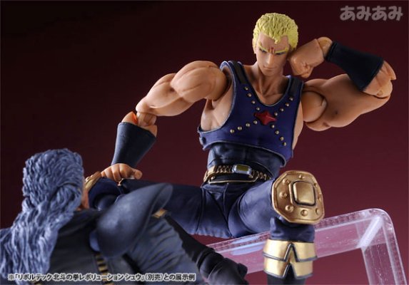 REVOLTECH 北斗神拳レボリューション No.012 沙乌刹
