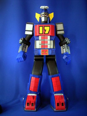 アルティメットコレクション 大鉄人17