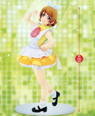 LoveLive! Special Figures-花阳-