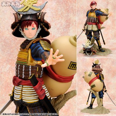 U.M.C.F. 砂瀑の我爱罗-直江兼続-