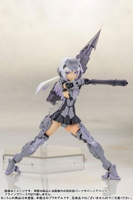 机甲少女 安姬蒂特