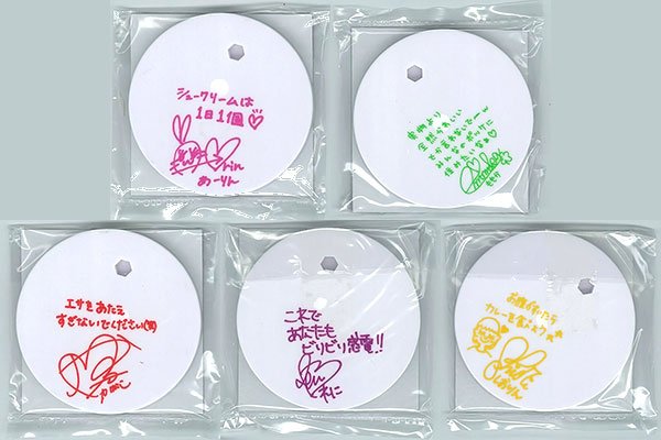 chibi-arts ももいろクローバーZ ５体购入特典台座 （魂ウェブ限定）