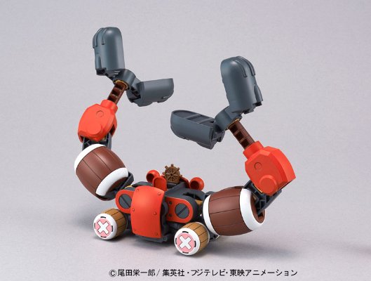 海贼王 乔巴ロボ5号 乔巴クレーン プラモデル