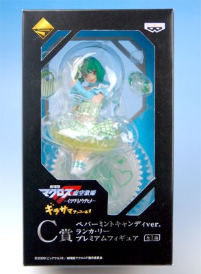 一番赏 剧场版 超时空要塞F 虚空歌姫-イツワリノウタヒメ- ギラサマアンコール！！ C赏 ペパーMint糖糖ver. ランカ･リー  