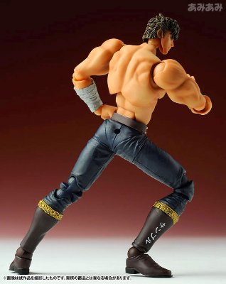 REVOLTECH 北斗神拳レボリューション No.011 健次郎 最终决戦Ver.