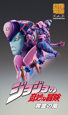 超像可动  JOJO的奇妙冒险 第五部 黄金之风 绯红之王 Ver.BLUE (荒木飞吕彦指定配色)