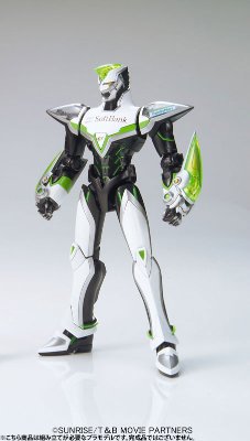 Figure-rise 6(フィギュアライズ6) TIGER＆BUNNY ワイルドタイガー（TIGER&BUNNY）