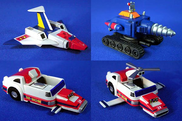 アルティメットコレクション 大鉄人17