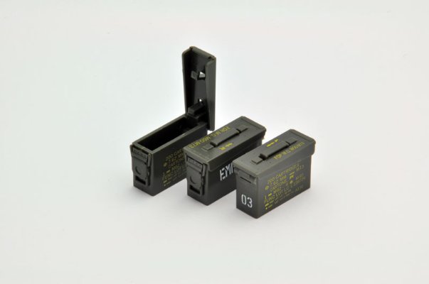 小军械库 LD004 武器箱A2