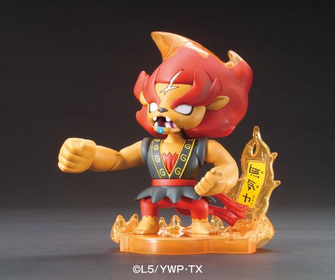 妖怪ウォッチ 12 メラメライオン プラモデル