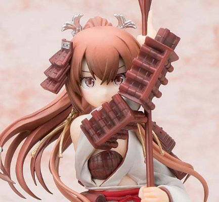 城姫Quest 会津若松城