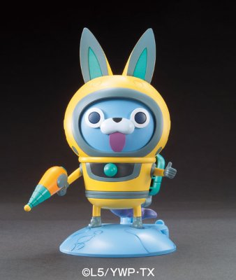 妖怪ウォッチ 13 USAピョン プラモデル