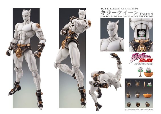 超像可动#16 JOJO的奇妙冒险 不灭钻石 杀手皇后