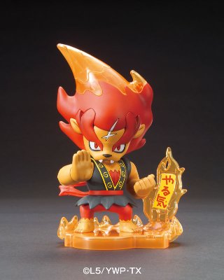 妖怪ウォッチ 12 メラメライオン プラモデル