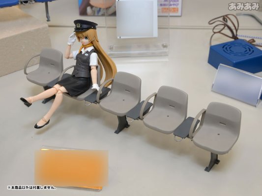 铁道小物系列 EK-09 新型车站座椅(米色)