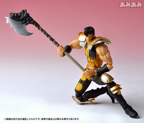 REVOLTECH 北斗神拳レボリューション No.016 修无常