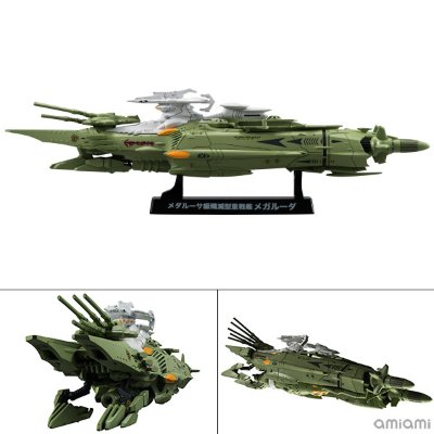 コスモフリートSpecial 宇宙战舰大和号2199 星巡る方舟 メダルーサ级歼灭型重戦舰 メARISA