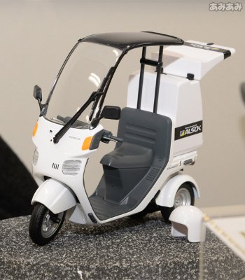 1/12 ジャイロキャノピー 03 ALSOK