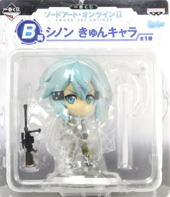 一番赏 刀剑神域 第二季 B奖 诗乃