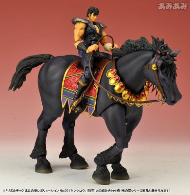 转轮科技 北斗神拳Revolution 编号014 拉奥和黑王号