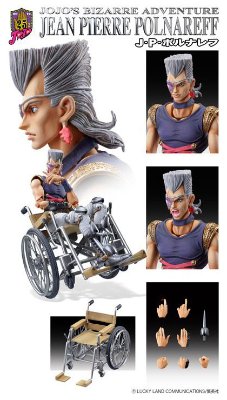 超像可动 JOJO的奇妙冒险 黄金之风 简・皮耶尔・波鲁纳雷夫