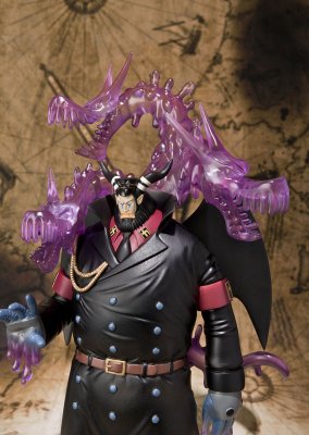 フィギュアーツzero 海贼王 麦哲伦 | hpoi手办维基