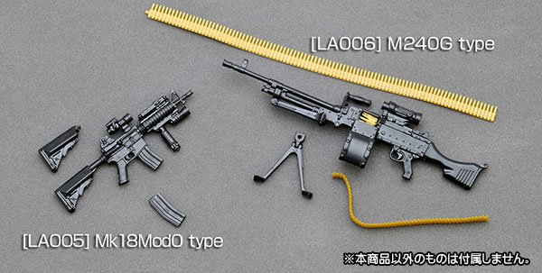 小军械库 LA005 1/12 Mk18 Mod0