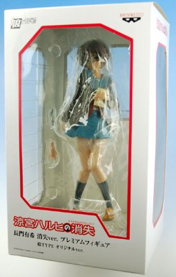 一番赏 凉宫春日的签引 长门有希 消失ver. 娘TYPE原创ver.