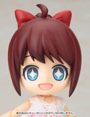 Cu-poche Extra 安妮马尾表情套装