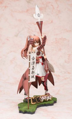 城姫Quest 会津若松城