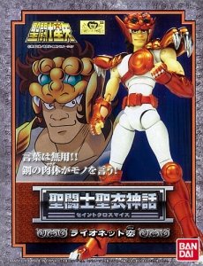 圣斗士圣衣神话 小狮座 蛮