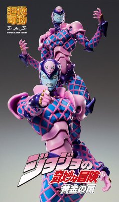 超像可动  JOJO的奇妙冒险 第五部 黄金之风 绯红之王 Ver.BLUE (荒木飞吕彦指定配色)