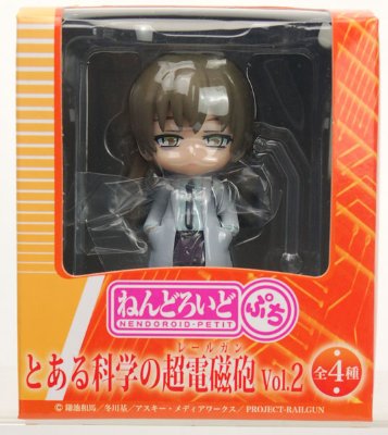 迷你黏土人 某科学的超电磁炮（Railgun） vol.2 木山春生 