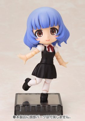 Cu-poche Extra 服务生身体 ョート丈(黑)