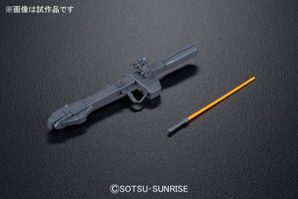 HG 吉.奥利金 1/144 大魔试作実験机