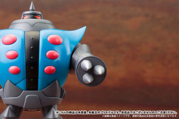 昭和模型少年クラブ 新造人间キャシャーン ツメロボット(キャシャーンミニ手办付き)