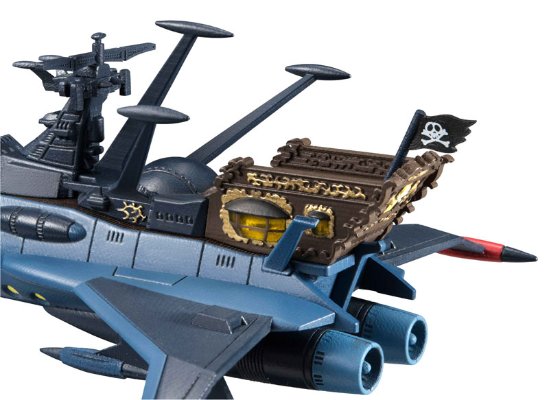 コスモフリートSpecial 宇宙海贼キャプテンハーロック 宇宙海贼戦舰アルカディア号