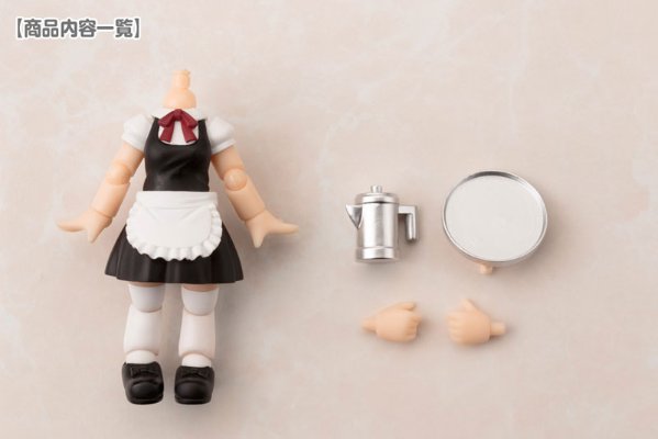 Cu-poche Extra 服务生身体 ョート丈(黑)