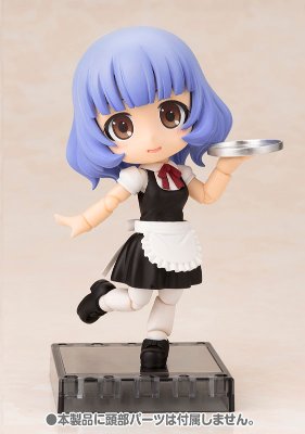 Cu-poche Extra 服务生身体 ョート丈(黑)