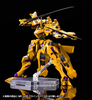 Muv-Luv Alternative Total Eclipse 武御雷 Type-00F 篁唯依机 Ver.1.5