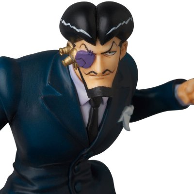 UltraDetailFigure No.285 冲撃のアルベルト 『铁甲人 THE ANIMATION』