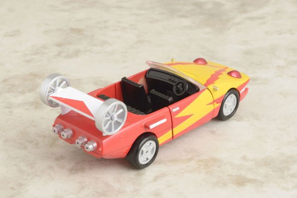 メタル・アクション！ No.7 『イナズマン』 ライジンゴー