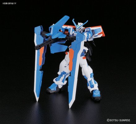 HG 机动战士高达SEED DESTINY ASTRAY B   异端高达蓝色机二型L