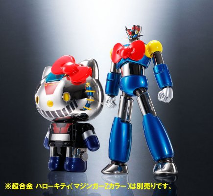 超合金 マジンガーZ(HelloKittyカラー) 『マジンガーZ』