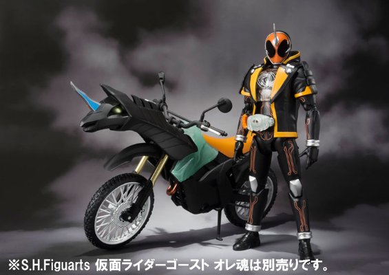 S.H.Figuarts 假面骑士：灵骑 幽灵强袭号机车